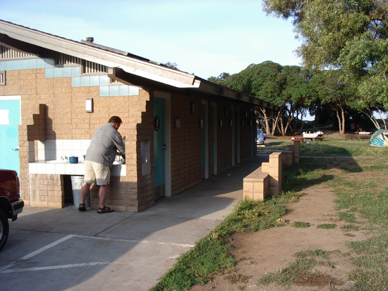 The rest rooms